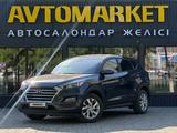 Hyundai Tucson 2020 годаүшін10 350 000 тг. в Уральск