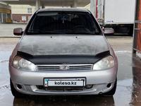 ВАЗ (Lada) Kalina 1117 2011 года за 1 550 000 тг. в Уральск