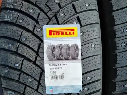 Зимние шипованные шины Continental icecontact 2 KD 275/50 r21 113t FR за 400 000 тг. в Алматы – фото 2