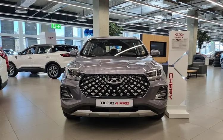 Chery Tiggo 4 Pro 2024 года за 9 190 000 тг. в Астана