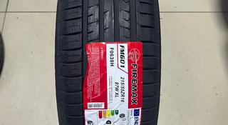 215/55 R16 Firemax летние за 23 000 тг. в Астана