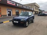 Toyota RAV4 1994 года за 2 500 000 тг. в Алматы – фото 3