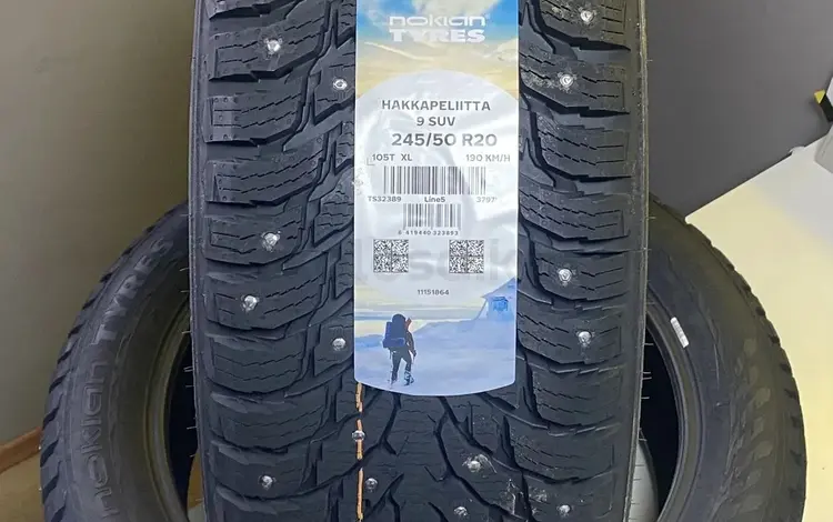Nokian Tyres Hakkapeliitta 9 SUV 245/50 R20үшін300 000 тг. в Астана