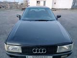 Audi 80 1991 годаүшін650 000 тг. в Экибастуз