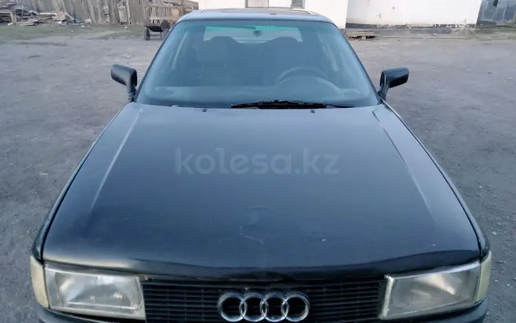 Audi 80 1991 годаүшін650 000 тг. в Экибастуз