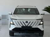 Changan CS75 Plus 2025 года за 10 490 000 тг. в Алматы – фото 3
