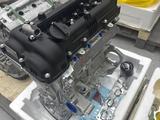 Новый двигатель G4FG Hyundai Creta, Elantra, i30, Solaris KIA Ceed за 380 000 тг. в Алматы