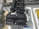Новый двигатель G4FG Hyundai Creta, Elantra, i30, Solaris KIA Ceed за 380 000 тг. в Алматы – фото 2