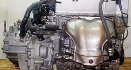 Двигатель K24A 2, 4 Литра на Honda Odyssey (Япония) за 122 000 тг. в Алматы – фото 2