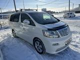 Toyota Alphard 2004 года за 6 900 000 тг. в Актобе – фото 3