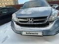 Honda CR-V 2010 года за 7 500 000 тг. в Петропавловск – фото 9