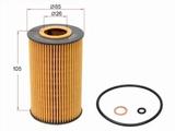 Фильтр масляный (картридж) BMW 3-SERIES 87-02/5-SERIES 95-96/Z3 96-03 за 1 150 тг. в Шымкент