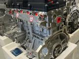 Новый двигатель G4FG 1.6 за 500 000 тг. в Астана – фото 3