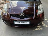 Toyota Yaris 2010 годаfor4 400 000 тг. в Астана