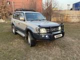 Toyota Land Cruiser Prado 1996 годаүшін5 500 000 тг. в Алматы