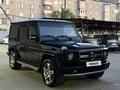 Mercedes-Benz G 500 2004 года за 14 900 000 тг. в Алматы – фото 2