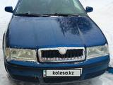 Skoda Octavia 2007 года за 2 000 000 тг. в Петропавловск