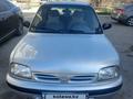 Nissan Micra 1996 годаүшін1 300 000 тг. в Темиртау