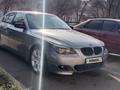 BMW 530 2003 года за 5 890 000 тг. в Алматы – фото 12