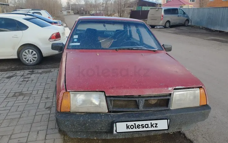 ВАЗ (Lada) 21099 1993 года за 250 000 тг. в Астана