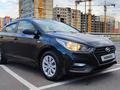 Hyundai Accent 2018 годаfor5 900 000 тг. в Атырау – фото 4