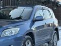 Toyota RAV4 2006 года за 6 700 000 тг. в Алматы – фото 2