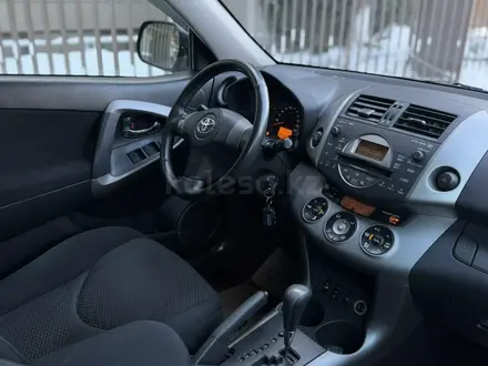 Toyota RAV4 2006 года за 6 700 000 тг. в Алматы – фото 26