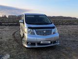 Toyota Alphard 2004 года за 8 000 000 тг. в Петропавловск – фото 4
