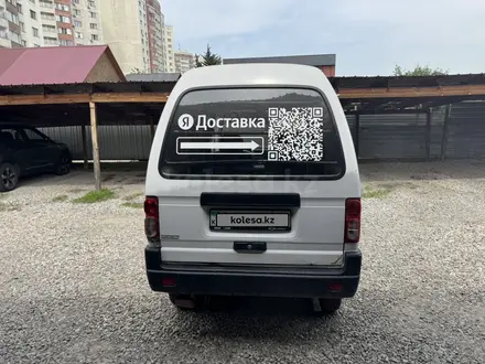Chevrolet Damas 2022 года за 3 200 000 тг. в Алматы – фото 4