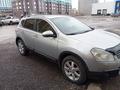 Nissan Qashqai 2009 года за 4 900 000 тг. в Астана – фото 5