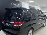 JAC M4 (Refine) 2024 года за 10 400 000 тг. в Костанай – фото 2