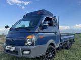 Hyundai Porter 2017 года за 8 200 000 тг. в Алматы