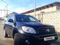 Toyota RAV4 2005 года за 5 250 000 тг. в Алматы – фото 6