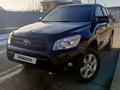 Toyota RAV4 2005 года за 5 250 000 тг. в Алматы – фото 5