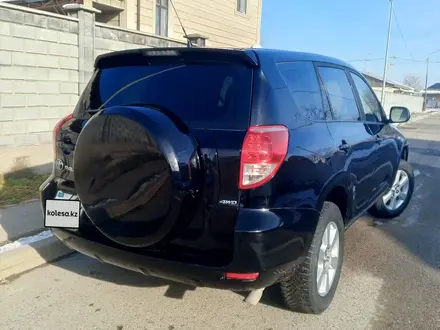 Toyota RAV4 2005 года за 5 250 000 тг. в Алматы – фото 3