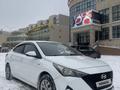 Hyundai Accent 2020 годаfor6 800 000 тг. в Астана – фото 2