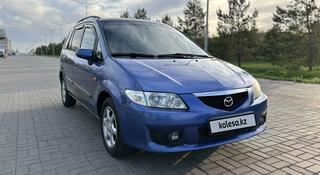 Mazda Premacy 2000 года за 3 500 000 тг. в Талдыкорган