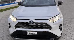 Toyota RAV4 2022 годаfor19 750 000 тг. в Уральск – фото 5