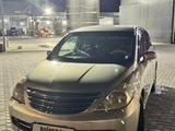 Nissan Tiida 2006 года за 2 200 000 тг. в Атырау