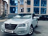 DongFeng S30 2013 годаүшін1 670 000 тг. в Караганда