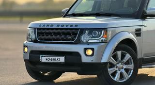 Land Rover Discovery 2015 года за 20 500 000 тг. в Алматы