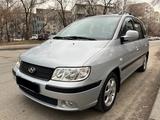 Hyundai Matrix 2007 годаүшін4 950 000 тг. в Алматы