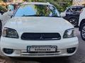 Subaru Legacy Lancaster 2000 года за 4 200 000 тг. в Алматы – фото 3