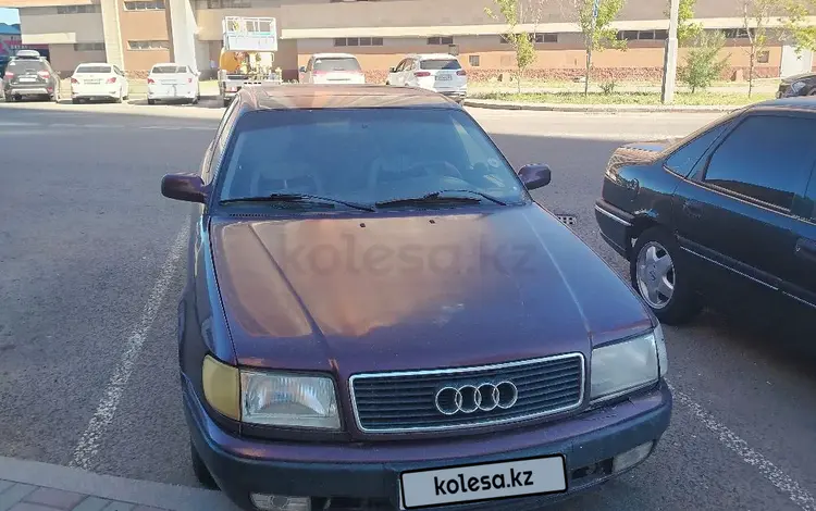 Audi 100 1991 года за 1 380 000 тг. в Астана