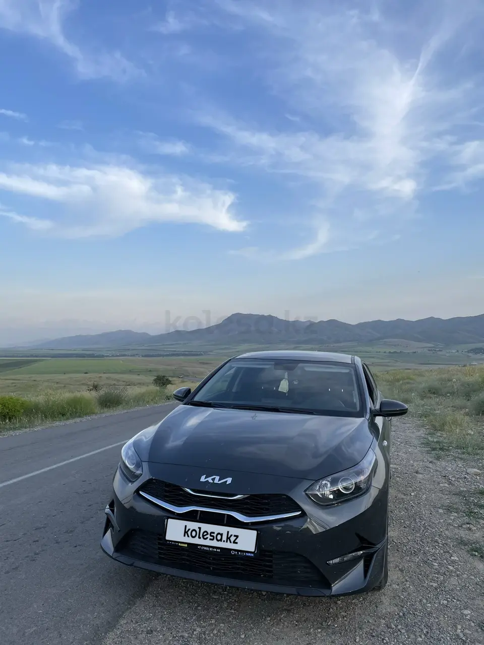 Kia Cerato, 2022
