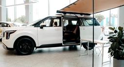 Kia Carnival Luxe 2026 года за 21 990 000 тг. в Алматы – фото 4