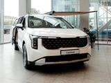 Kia Carnival Luxe 2026 года за 21 990 000 тг. в Алматы