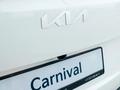 Kia Carnival Luxe 2026 года за 21 990 000 тг. в Алматы – фото 11