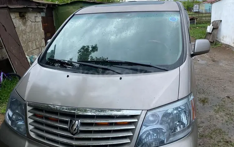 Toyota Alphard 2004 года за 7 500 000 тг. в Караганда