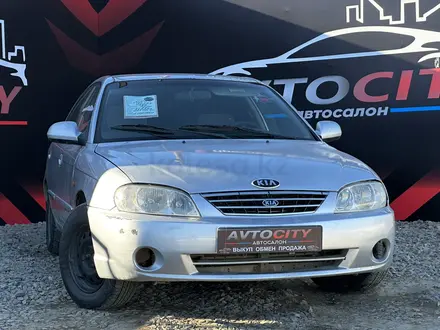 Kia Spectra 2006 года за 2 000 000 тг. в Атырау – фото 3